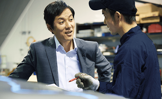 立会い診断、説明、お見積