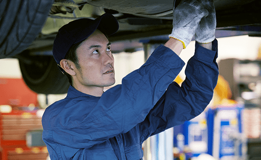 消耗部品の交換や修理、整備